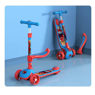 (มีcodeลดถามได้) Spider Man 2 IN 1 Foldable Twist Scooter ที่นั่งถอดออกได้