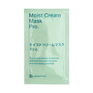 🔅Moist Cream Mask Pro 7g มาส์กทดลอง