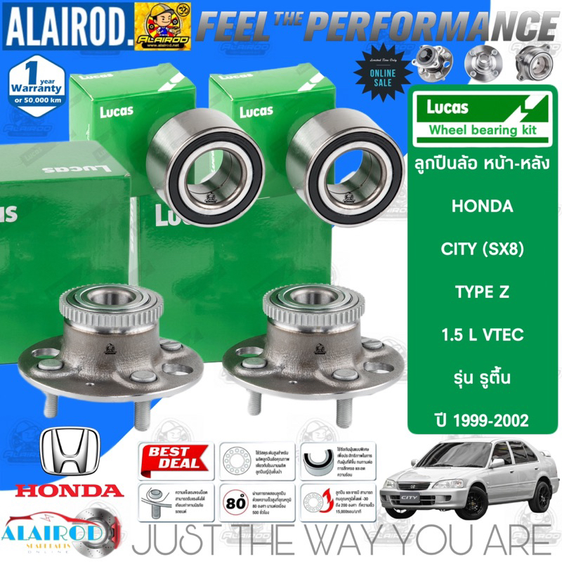 LUCAS ลูกปืนล้อหน้า ลูกปืนล้อหลัง HONDA CITY SX8 TYPE S,TYPE Z ปี 1996-2002 รับประกัน 1 ปี หรือ 50,000 กิโลเมตร - รูปที่ 3