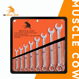 MUSCLE COW ชุดประแจทอร์กซ์ 8 ชิ้น ชุด 8-22 มม. เหล็กแข็ง CR-V (โครเมียมวาเนเดียม) สำหรับงานซ่อมรถยนต์และงานช่างทั่วไป