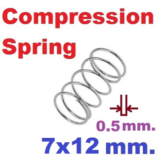 (10ชิ้น)สปริงขดแบบกด ขนาด 7x12 mm. Compression Spring Pressure Spring Steel สปริงกด สปริงดัน