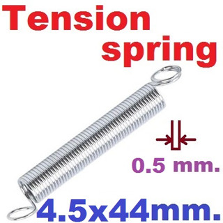 (3ชิ้น)สปริงขดแบบดึง ขนาด 4.5x44 mm.Tension spring Extension spring Steel สปริงดึง สปริงเกี่ยว