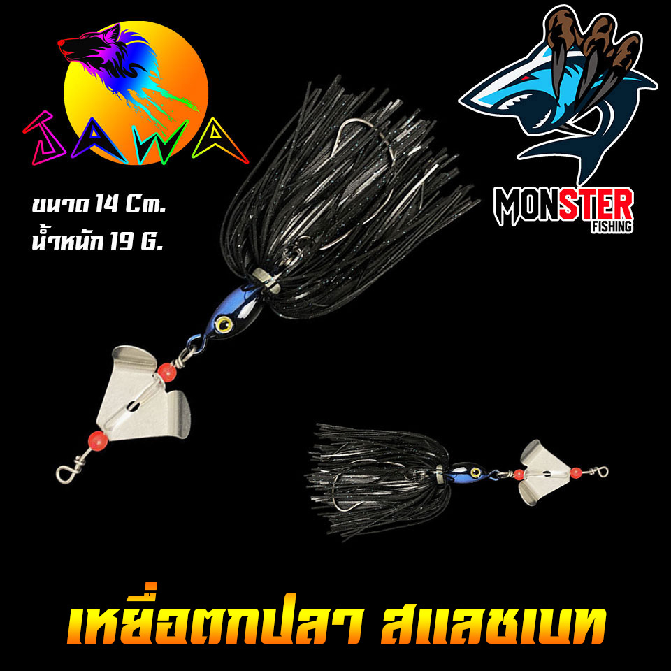 Thumbnail 7