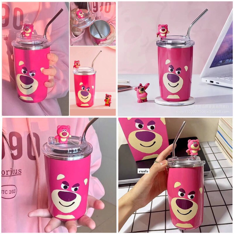 Lotso แก้วเก็บความเย็นสุดคูล ลายหมีลอตโซ่ (แถมฟรีหลอด+ตุ๊กตา)