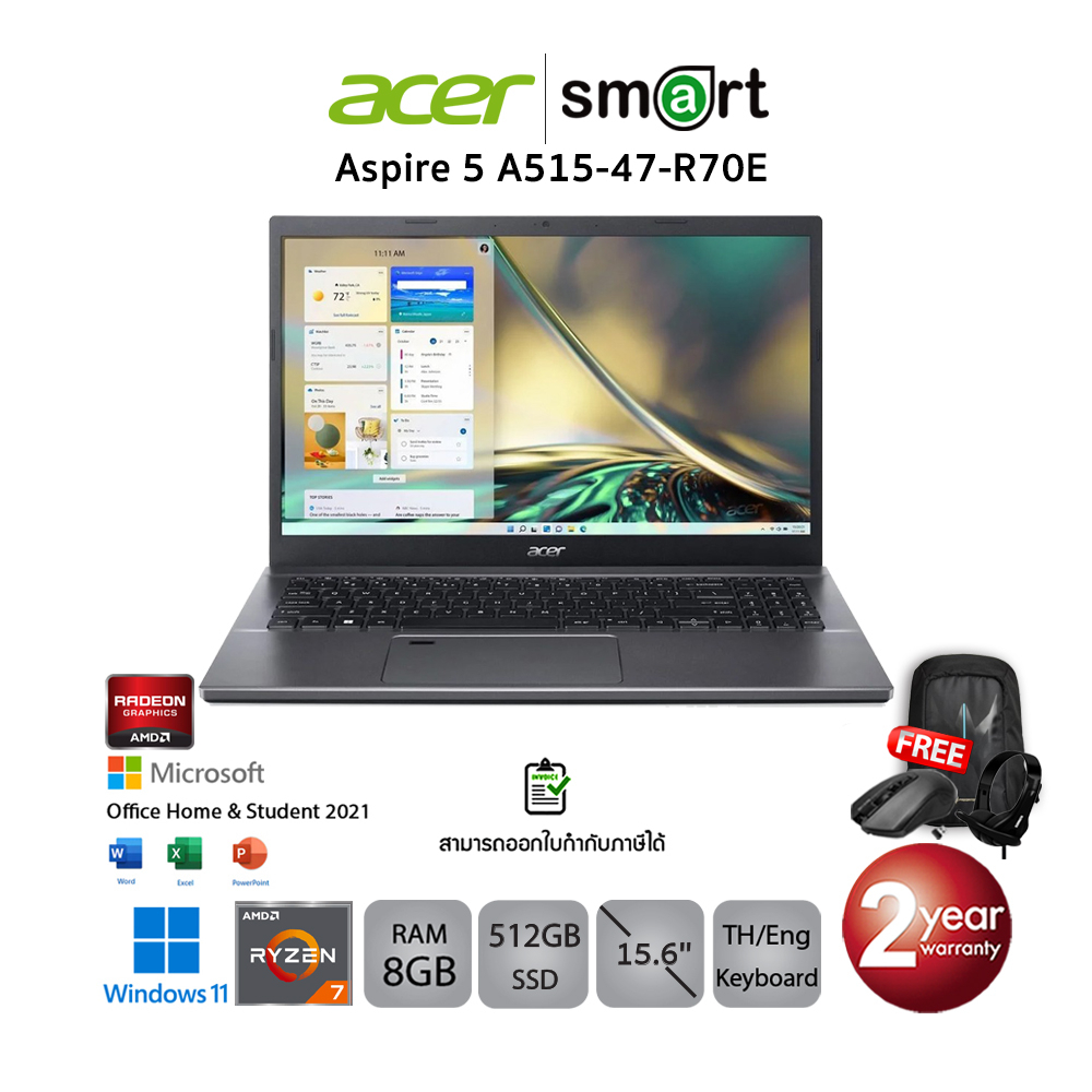 Acer Aspire A515-47-R70E (NXK86ST00B) Ryzen7-5825U/8GB/512GB  SSD/AMD Radeon Graphics/15.6"FHD/Win11
