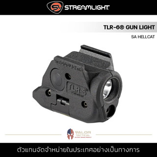 Streamlight TLR-6 [SA Hellcat®] ไฟฉายติดปืน 100ลูเมน เลเซอร์สีแดง LED เลเซอร์คอมโบ แบตลิเธียม