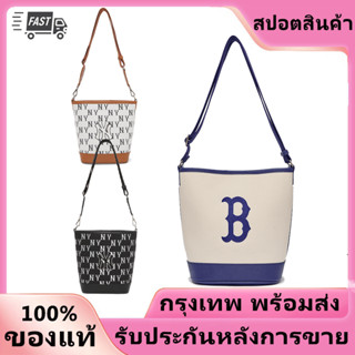 NEW MLB Tote bags Cross -Body Bag ผืนผ้าใบ ความจุสูง กระเป๋าสะพาย