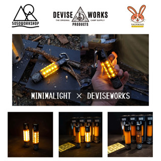 Devise Works x Minima Light Amber + OR Sticker ไฟ 5050 Workshop พร้อมส่ง