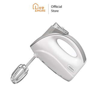 MiniMex Hand mixer เครื่องผสมอาหารมือถือ รุ่น MHM2