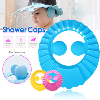 💦หมวกอาบน้ำเด็ก หมวกสระผมเด็ก กันน้ำ กันแชมพูเข้าตา ปรับขนาดได้ หมวกอาบน้ำ หมวกอาบน้ำเด็กทารก