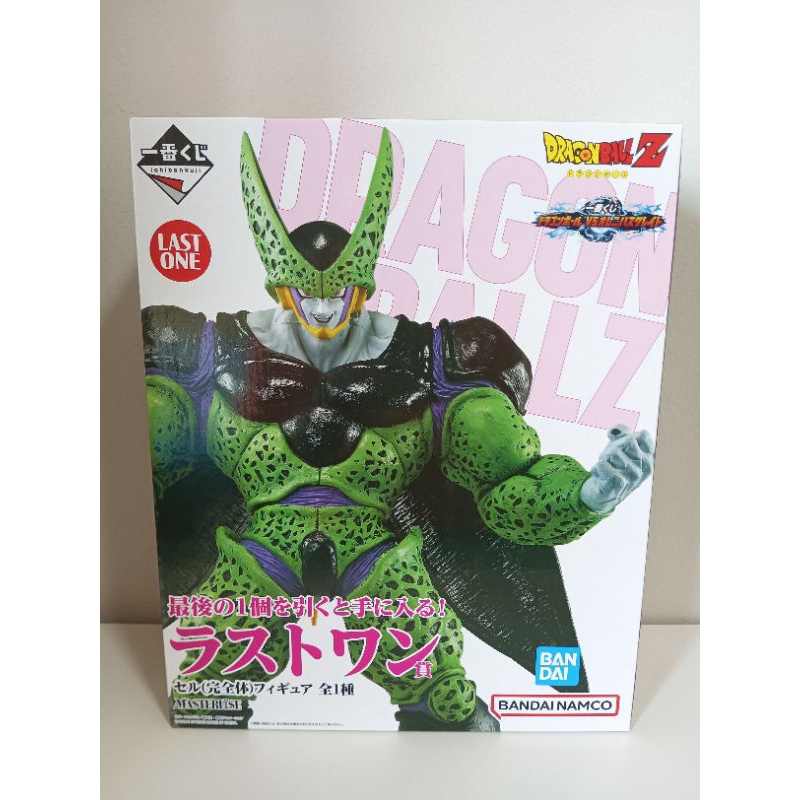 (แท้🇯🇵)PERFECT CELL-[Last one]Ichiban kuji DRAGON BALL VS OMNIBUS GREAT Figure จับฉลาก ดราก้อนบอล เซ