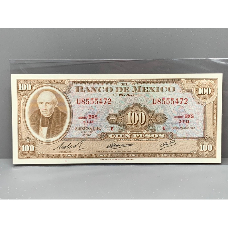 ธนบัตรรุ่นเก่าของประเทศเม็กซิโก ชนิด100Pesos ปี1973 UNC