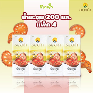 ดอยคำ น้ำมะตูม 200มล. BAEL FRUIT DRINK PLUS VITAMIN B6 DOIKHAM