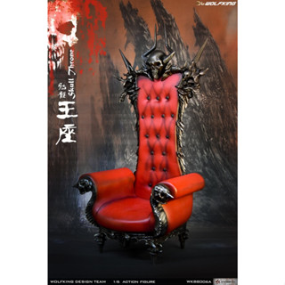 WOLFKING WK88006A 1/6 Skull Throne