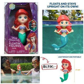 Swimways Disney Princess Floatin Figures - Ariel