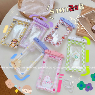 ซองกันน้ำ ซองโทรศัพท์กันน้ำ ซองมือถือกันน้ำ กระเป๋ากันน้ำ น้…