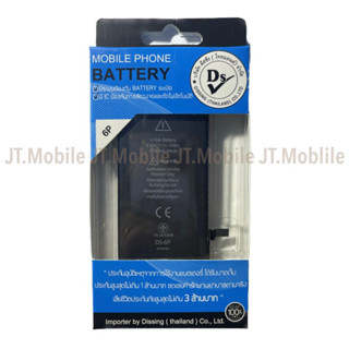 Dissing Battery 6 Plus **ประกันแบตเตอรี่ 1 ปี**