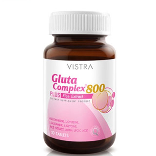 VISTRA GLUTA COMPLEX 800 MG PLUS สารสกัดข้าว ผิวกระจ่างใส แข็งแรง