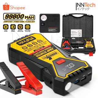 InnFinite 2-in-1 2USB Jump Start เครื่องชาร์จรถยนต์แบบพกพา จััมพ์สตาร์ท อุปกรณ์ช่วยสตาร์ทรถยนต์ เครื่องชาร์จแบบฉุกเฉิน