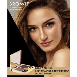 【น้องฉัตร】🌈ตลับเขียนคิ้ว⚡【คิ้วสวยเป็นธรรมชาติ】Series I Easy Drawing Brow Shadow 4g 【BROWIT BY NONGCHAT】