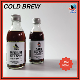 Cold Brew Medium Blend334 / Dark Blend55 180ML. ⭐️ที่สำคัญดื่มง่ายและไม่อ้วน⭐️