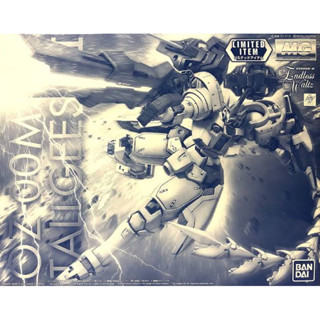 MG P BANDAI OZ-00MS2B Tallgeese III (SPECIAL COATING) LIMITED ITEM!!