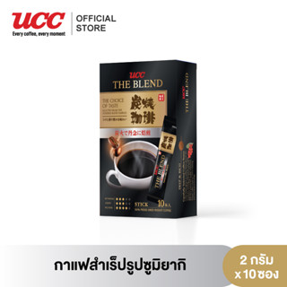 UCC The Blend SUMIYAKI Stick (2 G x 10) -  กาแฟเบลนด์ซูมิยากิ  แบบแท่ง (2 G x 10)