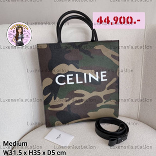 👜: New!! Celine Tote‼️ก่อนกดสั่งรบกวนทักมาเช็คสต๊อคก่อนนะคะ‼️