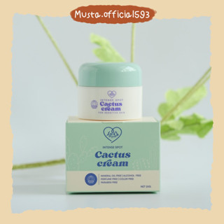 แถมเจลแต้มสิว! ครีมแคคตัส กระปุก cactus cream lovepotion