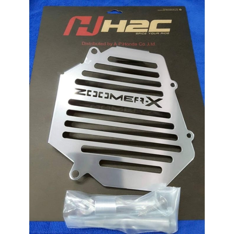 ครอบพัดลมอะลูมิเนียม H2C ZOOMER-X110รุ่นใหม่ (IS STOCK)