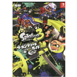 [Direct from Japan] Nintendo Splatoon 3 The Strategy Complete Guide Book Japan NEE