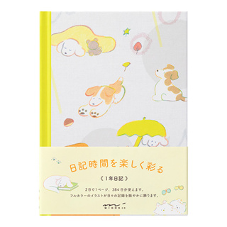 MIDORI Diary Dog (D12885006) / ไดอารีราย 1 ปี แบบไม่ระบุปี ลายน้องหมา แบรนด์ MIDORI จากประเทศญี่ปุ่น