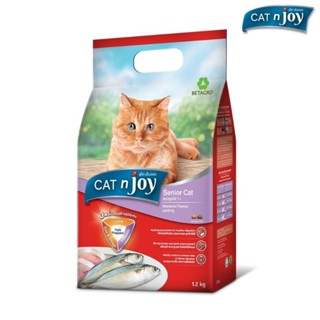 Cat n Joy Senior 1.2kg อาหารแมวสูงวัยอายุ 7 ปี ขึ้นไป รสปลาทู