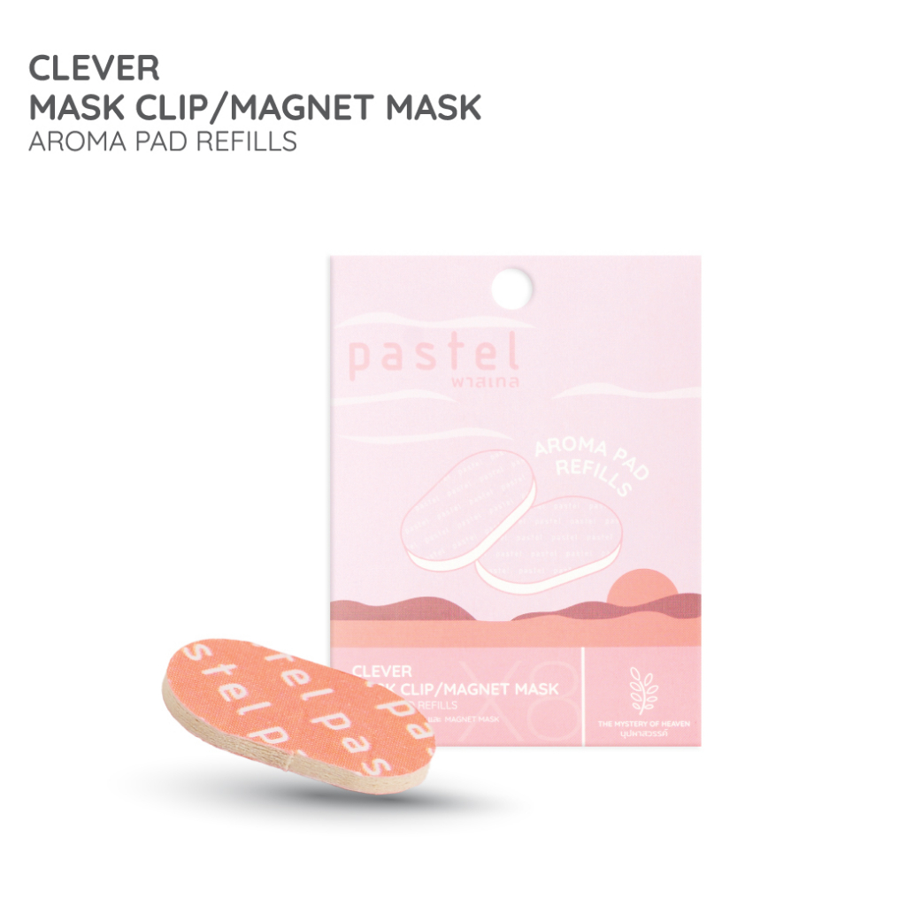 PASTEL MAGNET CLIP REFILL - THE MYSTERY OF HEAVEN