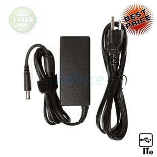 Adapter NB DELL (C, 7.4*5.0mm) 19.5V 3.34A POWERMAX อะแดปเตอร์สำหรับแล็ปท็อป สายชาร์จ ประกัน 1Y