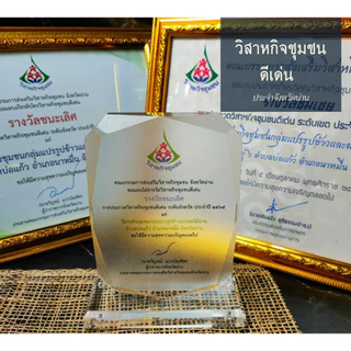 phurice ปลาซิว 960 กรัม รสจืด คัดคุณภาพ ปลาแห้ง ปลาแก้ว ปลาแก้วอบกรอบ ขนาด/ซอง240 กรัม 4ซอง {สินค้าพร้อมส่ง}