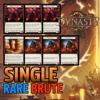 ฺBrute | Rare | DYN | Flesh and Blood TCG Single | การ์ดแรร์ระดับ R ขายแยกใบ