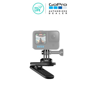 [ของแท้100%] GoPro Magnetic Swivel Clip อุปกรณ์เสริมแบบหนีบ แม่เหล็กในตัว สามารถใช้ยึดติดได้ทันที