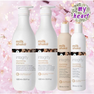 Milk Shake Integrity Nourishing Shampoo/Conditioner แชมพู ครีมนวดผม สำหรับผมแห้งเสีย