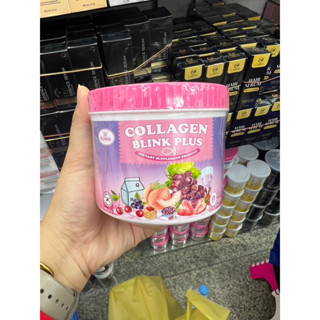 Runna Collagen Blink Plus รันนา คอลลาเจน บลิ๊งค์พลัส  ขนาด 50g.