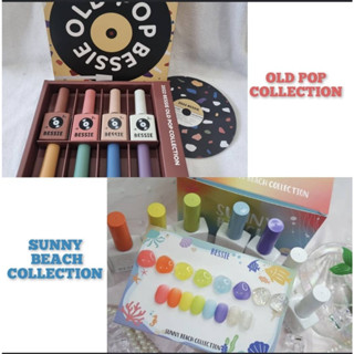 โปรฯซื้อ2เซต ราคาพิเศษ "Old Pop➕Sunny Beach" 8+8สี พร้อมชาร์ตสีและBox set เบซซี่ Bessie สีเจลเกาหลีของแท้🇰🇷พร้อมส่ง