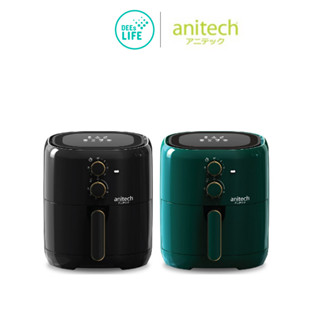 Anitech หม้อทอดไร้น้ำมัน ความจุ 4 ลิตร กำลังไฟฟ้า 1300 วัตต์ รุ่น CO-1304 รับประกัน 2 ปี