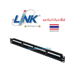 LINK แผงกระจายสาย Patch Panel 24 Port CAT5E (US-3024)