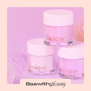 BAEWITHGLOSSY | Dasique — Starlit Glitter Powder