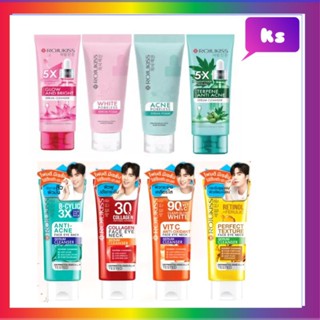 มาแรง สินค้ายอดนิยม โรจูคิส โฟมล้างหน้า Rojukiss Poreless Serum Foam