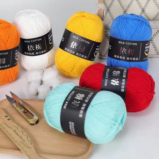 ไหมพรม 4 ply คอตตอนนม milk cotton พร้อมส่งจากไทย 88 สี บริการเทียบสีให้ ครบสีจบที่เดียว