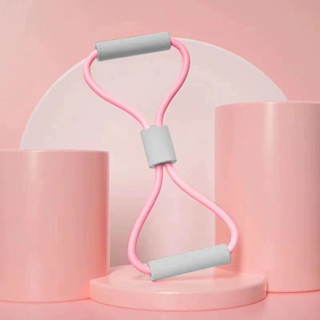 Figure 8 Resistance Band ยางยืดออกกำลังกาย ยางยืดเลข 8 เล่นโ…