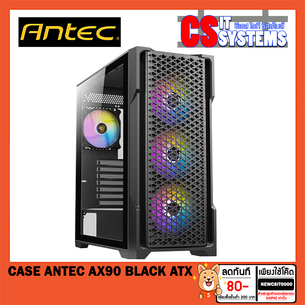 CASE (เคส) ANTEC AX90 ATX RGB FANx4 (BLACK)