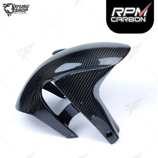 บังโคลนหลัง RPM Carbon Rear Fender : for Aprilia RSV4/Tuono 2009-2020