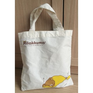 🐻 กระเป๋าผ้า Rilakkuma แท้จากญี่ปุ่น🐻